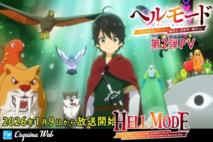 Hell mode - temprada 1
